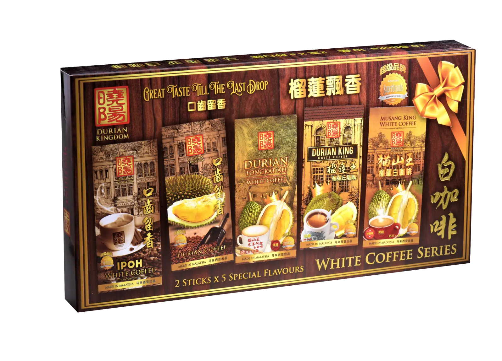 5 Flavours White Coffee Series (10pcs / 126 gm)